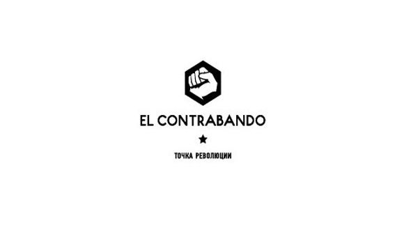 Культовые очки от «ElContrabando Cartel»