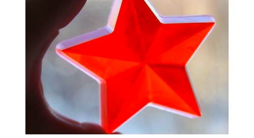 Красная звезда! Мыло ручной работы для мужчин и женщин в подарок на 9 мая со скидкой 73%.