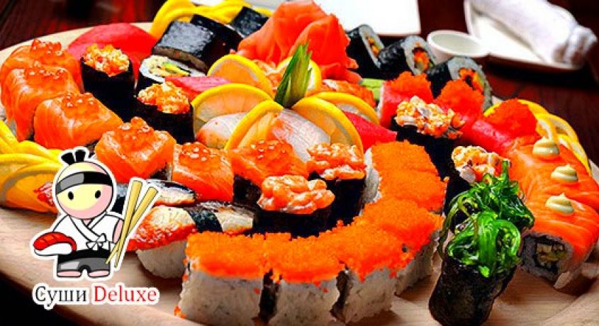 Насладитесь японской кухней от души!  Доставка любого сета со скидкой 50% от службы доставка роллов и суши «Deluxe».
