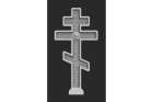 Гранитный памятник с крестом «Крест 8»