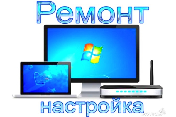 Настройка Windows(драйверы и программы)