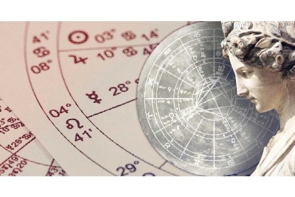 Обучение астрологии