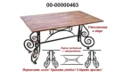 Металлический стол «Пансион» 1,5 м