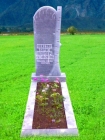 Памятник из мрамора Берёза 2