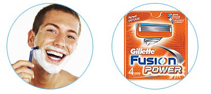 Gillette - Лучше для мужчины нет! Кассеты для мужских станков Gillette Fusion Power со скидкой 50%.
