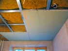 Демонтаж потолка из асбестоцементных плит и ГКЛ