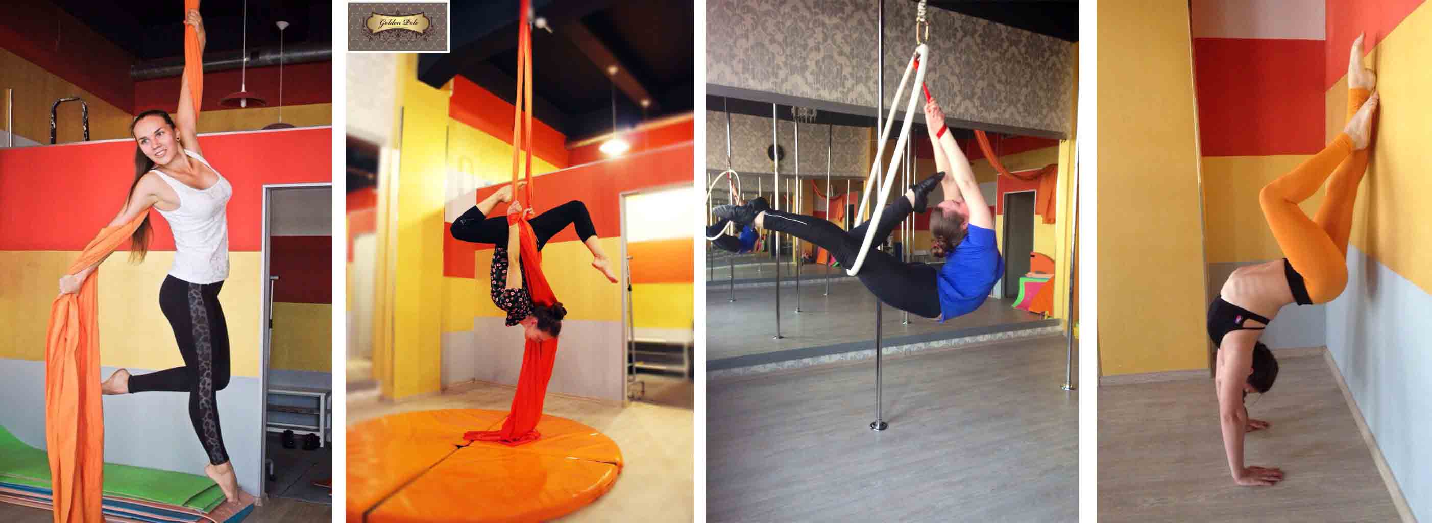 Обучение воздушной акробатике в студии танцев  «Golden Pole» со скидкой 50%.